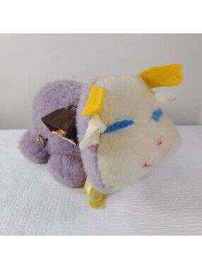 Vintage Eden Cow Plush Purple Musical Wind Up Bull lullaby Farmer in the Dell